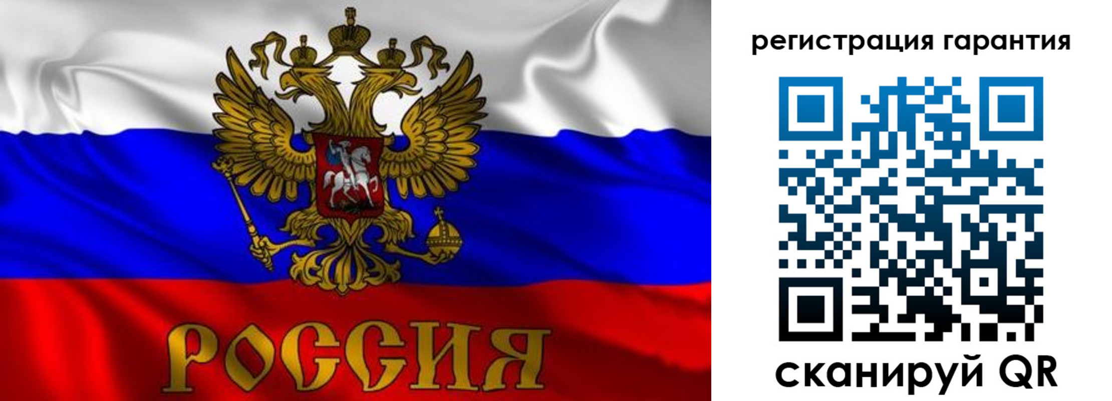 регистрация для школы в Лебедяни